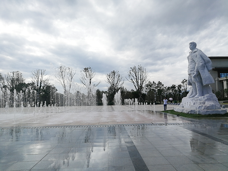 方志敏干部学院旱地喷泉
