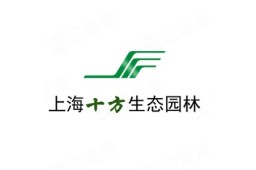 合作客户