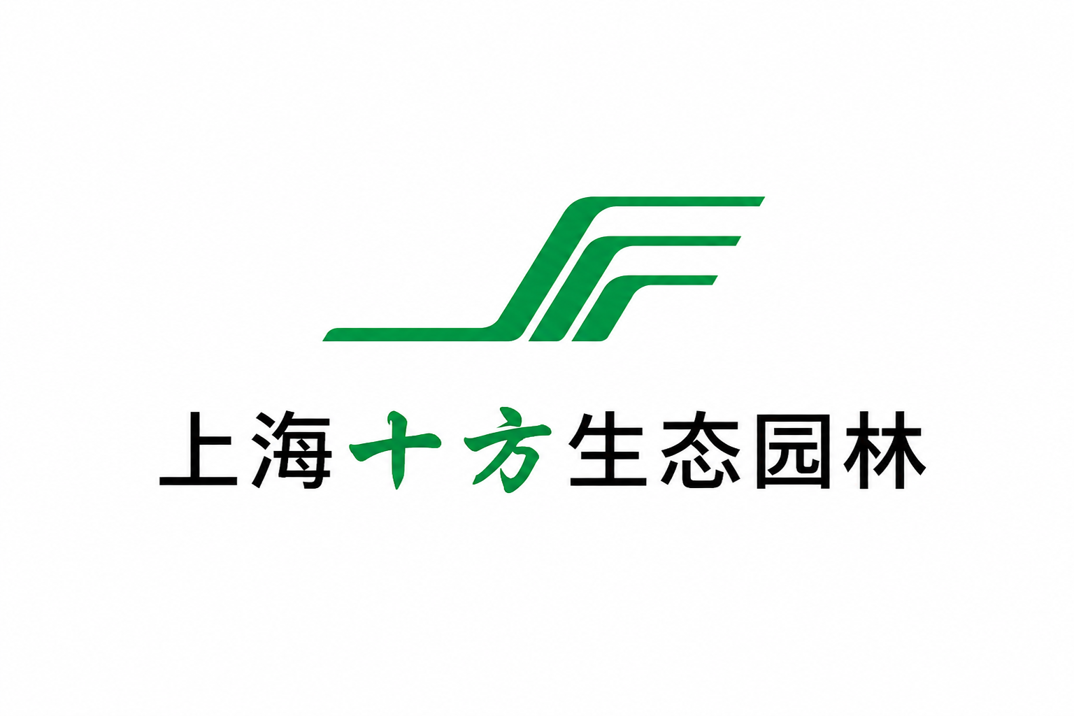 合作客户