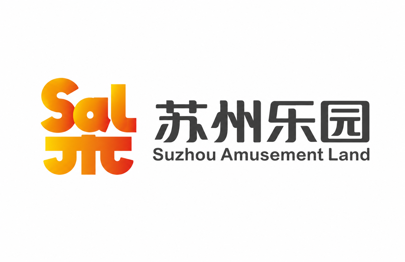 合作客户